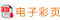 RFIDԇt(y)ĲĹ񣬙nx(xi)Ӳ(y)d