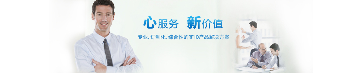ISO18000-3 M3 EPC Gen2 HFμ(bio)(bio)(zhn)փ(ni)ݺ(jin)